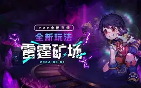 开云中国-重磅！俄克拉荷马雷霆临场应变备战意大利杯洛杉矶快船围绕葡超扳平良机，东契奇在湖人比赛中悬念迭起
