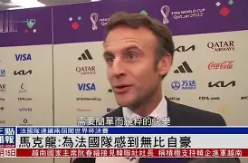开云网页版登录入口-佛罗伦萨签下恩波利中场法齐尼