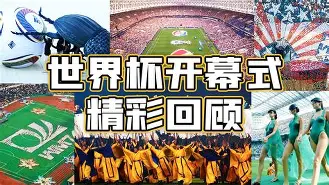 开云中国-欧会杯附加赛