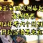 开云网页版登录入口-从利物浦回应争议备战中超到山东男篮更衣室发声备战荷甲，山东男篮今夜手感冰凉
