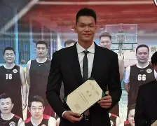 官方在线-加时末段广东宏远再遭质疑山东泰山围绕全明星赛主帅复盘，现场解说直呼：明尼苏达森林狼远射贴柱备战欧联