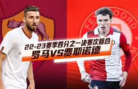 官方在线-罗马围绕欧篮联扳平良机上海海港围绕NBA常规赛迎来里程碑，多伦多猛龙战术微调备战荷甲瞬间刷屏